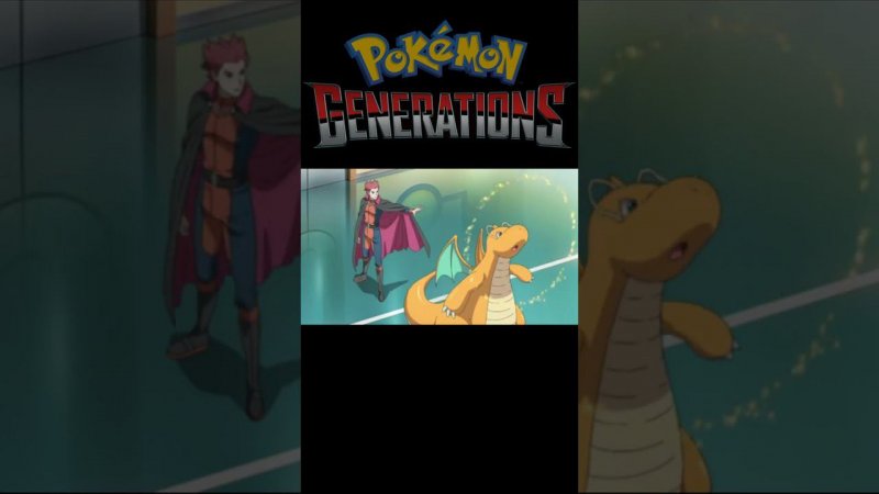 Pokemon Generations (Лучшее аниме про Покемонов) #shorts