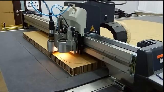 Резка картона и зеркального полистирола смотреть онлайн