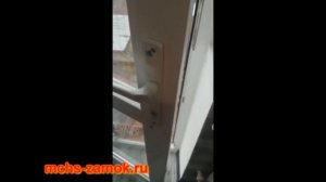 Замена ручек в пластиковой двери