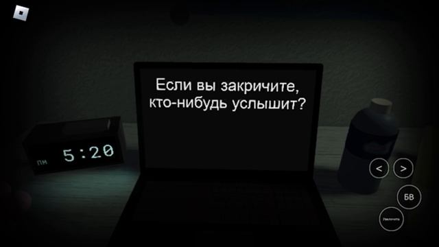 Играю в игру в роблоксе!| зря я в неё начала играть| #роблокс #гача | Start Survey| начать опрос??| смотреть онлайн