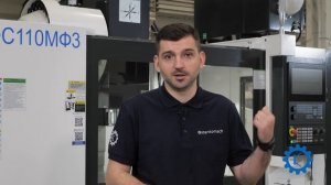 Уловитель масляного тумана