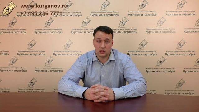Как вступить в наследство. Юридические аспекты.