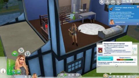 Letsplay The Sims 4 #3