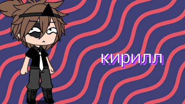 Ask ii. Базовая таблица ascii. Таблица кодов ascii десятичная. Ascii таблица символов русская. Символ 4.