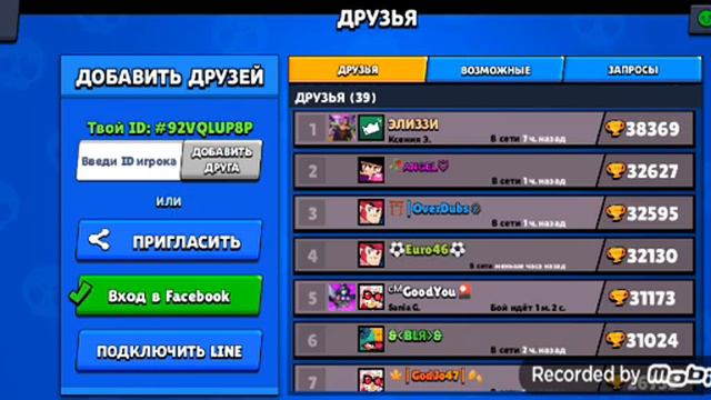 КОГДА ВЫЙДЕТ СКУИК ТОЧНАЯ ДАТА смотреть онлайн