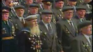 Трофим - там там там