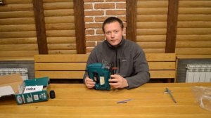 Лобзик электрический Тайга ПЛЭ 100 С Лазерной линейкой!