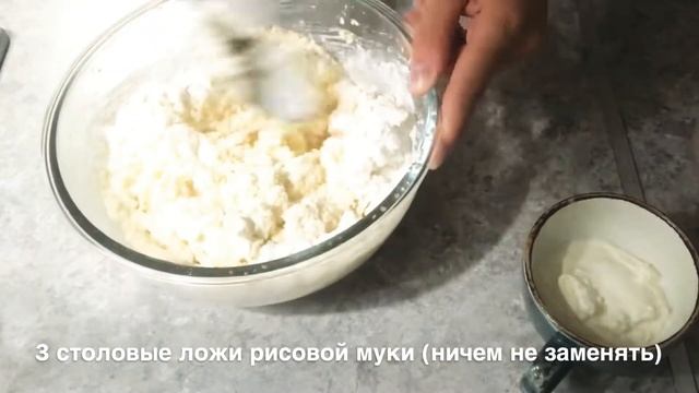 Очень вкусные и нежные сырники. Сырники без лепки . Рецепт кафе Пушкин. Легкий рецепт сырников. смотреть онлайн