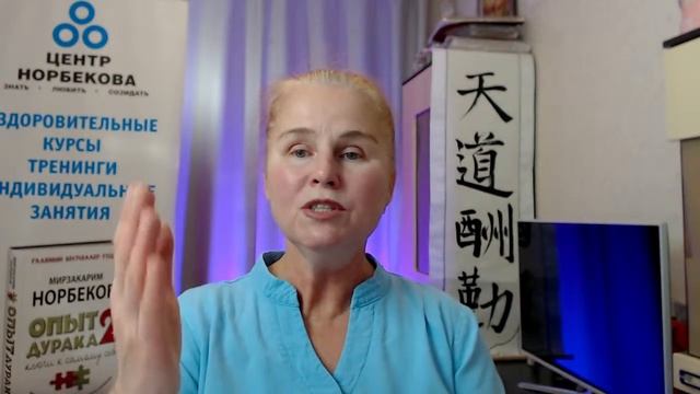 Открытый вебинар Магия целительного сна： Как улучшить качество сна и восстановление с Анной Сечкиной