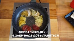Как приготовить гедза в домашних условиях?
