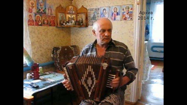 Наигрыши. Елецкая Рояльная гармонь