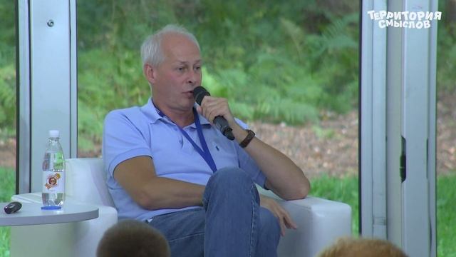 Диалог на равных с Алексеем Волиным смотреть онлайн