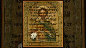 Вычитка от порчи, проклятия род часть 1