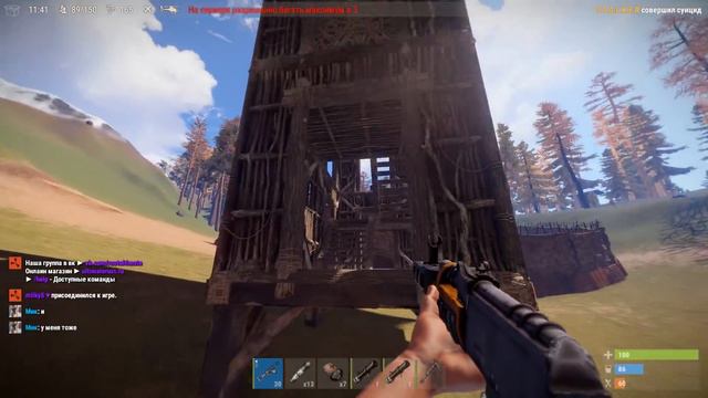 СДЕЛАЛ ДЫРУ В ДОМЕ И ВЫНЕС 60000 СЕРЫ! RUST RAIDРАСТ РЕЙД