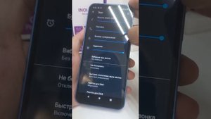 INOI A72 NFC 4/64 К134КН0005681