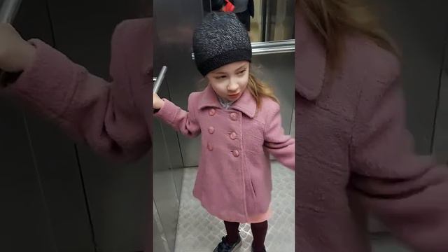 Как правильно пользоваться лифтом смотреть онлайн