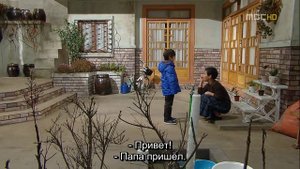 Тысяча поцелуев 1 сезон 33 серия
