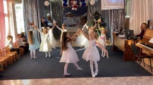 Танец звёздочек. Утренник 2021