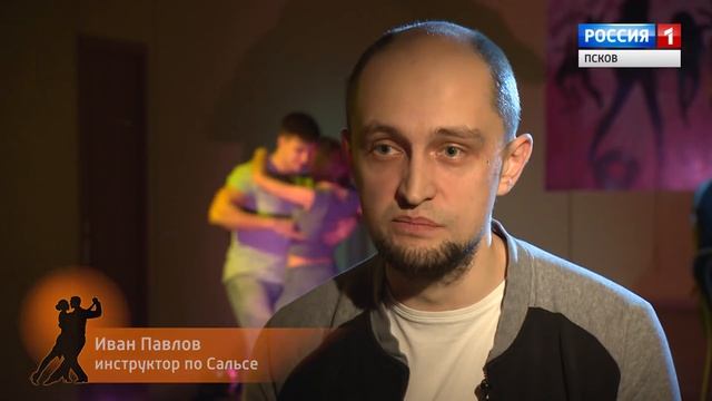 Лаборатория танца. Сальса