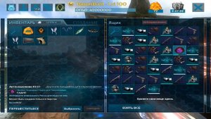 ВЕСЬ ДРОП С ПЕЩЕР В ARK MOBILE!! ГДЕ ПОЛУЧИТЬ НУЖНЫЕ ЧЕРТЕЖИ В ARK MOBILE! ГДЕ ДОБЫТЬ ЧЕРТЕЖИ!