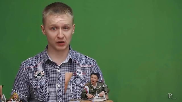 История об утюге от Немагии смотреть онлайн