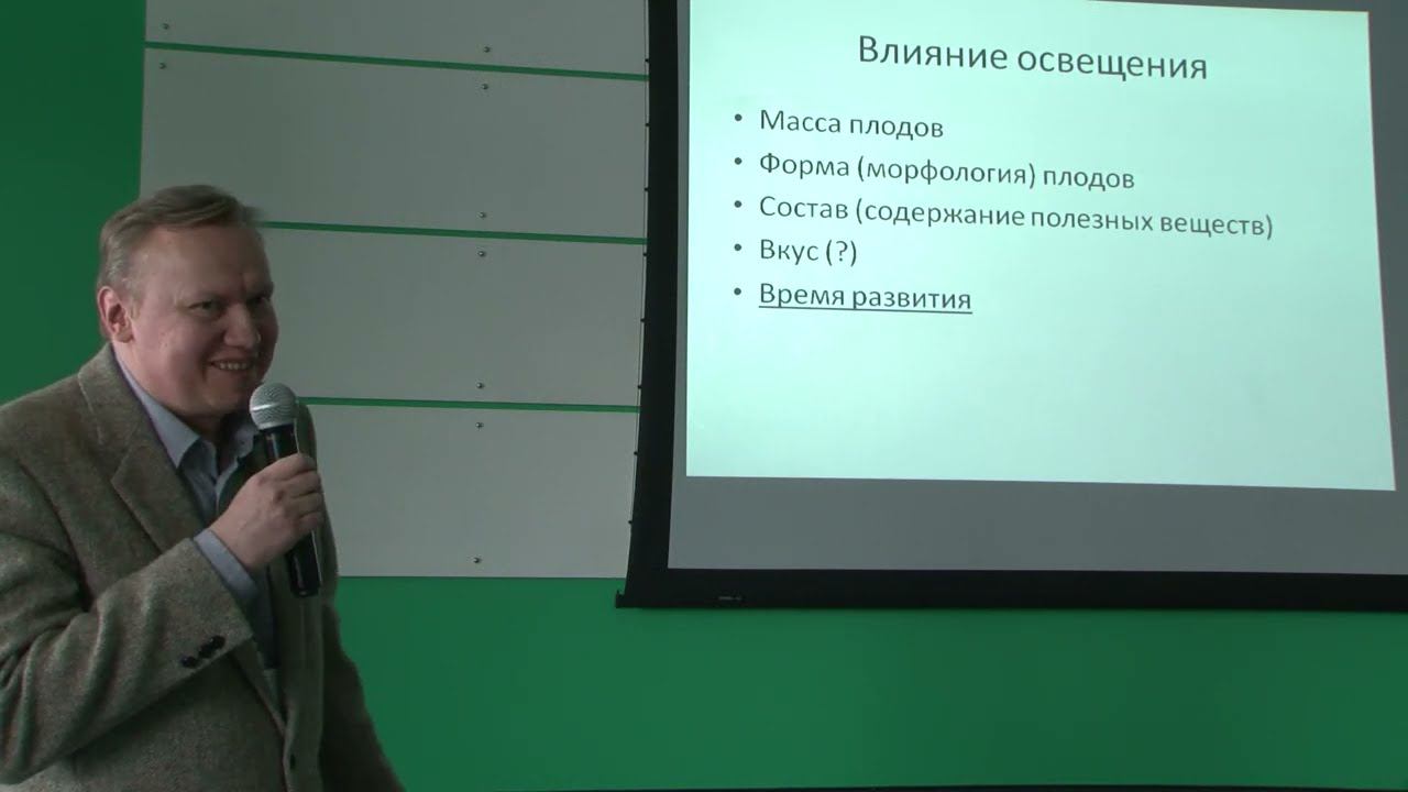 Идеология применения светодиодных источников излучения для приборов досветки в теплицах