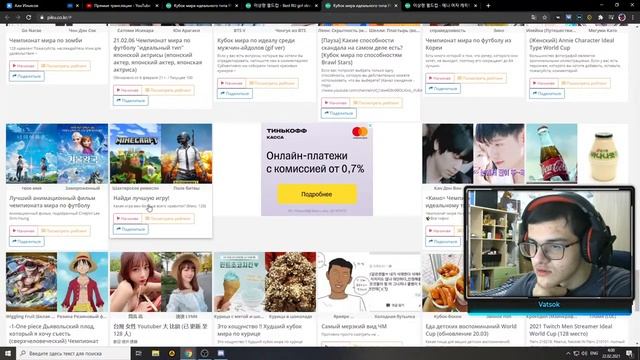 ?НОЧНОЙ СТРИМ ПО GTA 5 RP RICHMAN?ОБЩЕНИЕ?РАБОТАЮ ТУДА СЮДА смотреть онлайн