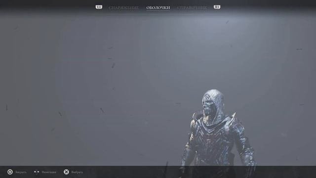 Mortal Shell ОБЗОР. Souls Like для начинающих.