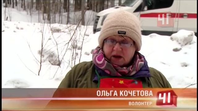 Марафон «Европа-Азия»
