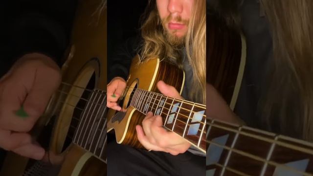 Hotel California solo