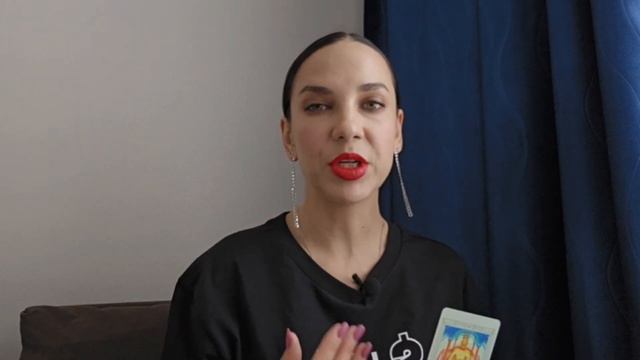 Имя Евгения | Значение имени | Энергетический потенциал имени