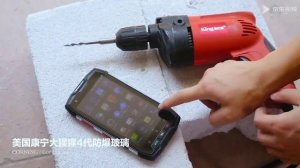 Водонепроницаемый Смартфон, Conquest S9, 128 ГБ Память, 6 ГБ ОЗУ, IP68, Android 7, 5.5 дюйма.