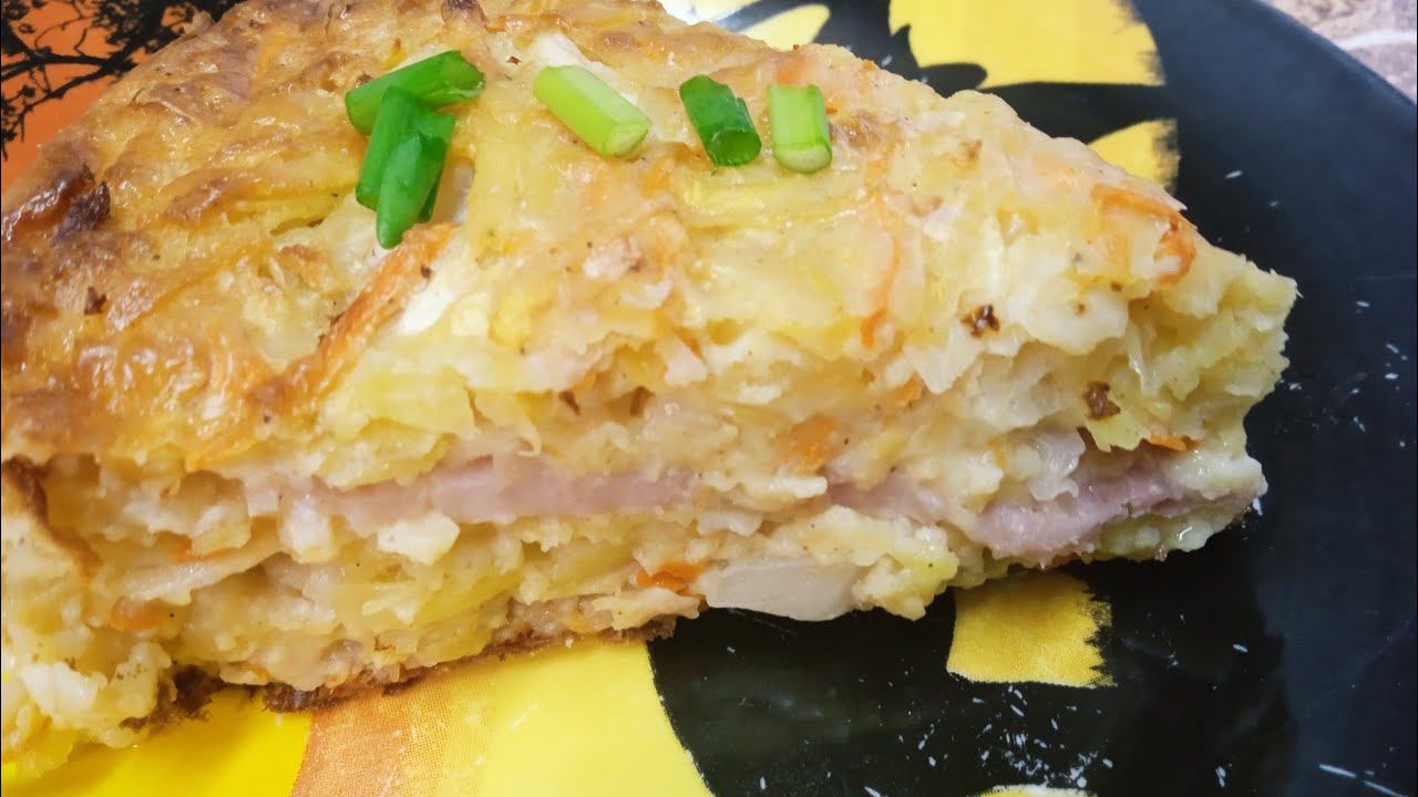 Овощная запеканка с ветчиной из доступных продуктов. Ужин для всей семьи.