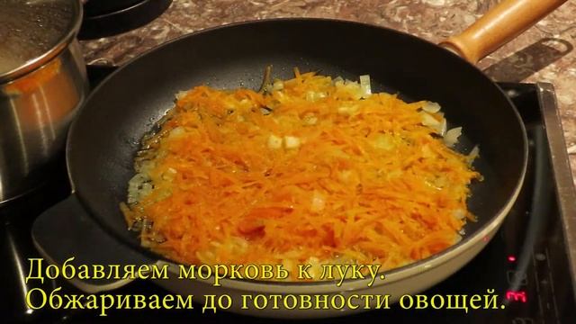 фунчоза с креветками. смотреть онлайн