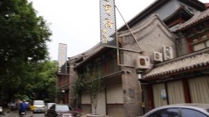 Пекин:Улица Люличан/Beijing:Liulichang Street