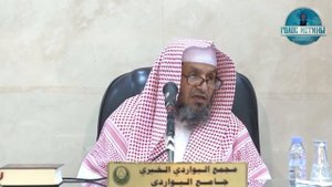 Шейх умар аль ид 4часть.