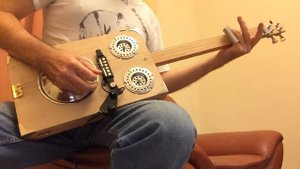 Art Box guitar