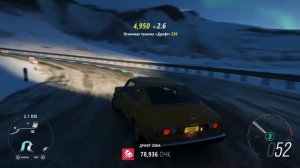 Forza Horizon 4 - 1974 Toyota Corolla SR5. Малышка бьет рекорды в дрифте