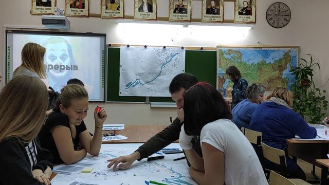 Ногинск. Воркшоп по Клязьме В школе 2   2 часть