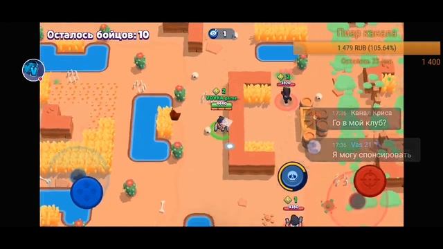 Начал стрим по раньше чтобы поиграть с подписчиками смотреть онлайн