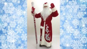 Волшебный посох Деда Мороза