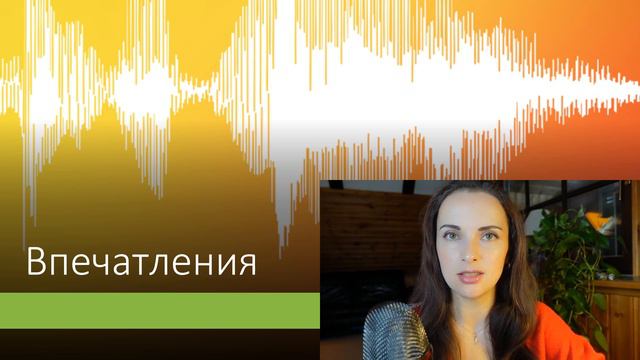 #16 ВИДЫ ОТКРОВЕНИЙ И ИХ ВЕСОМОСТЬ. Часть 2. Внутренние видения, впечатления, проницательность, сны