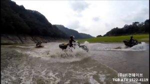 Adventuring with the TGB Blade 1000LT Road Legal Quad Bike