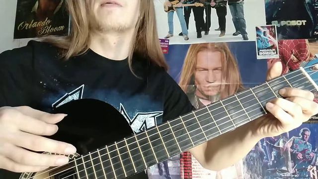 Уроки гитары. Я свободен - Кипелов (разбор песни). смотреть онлайн