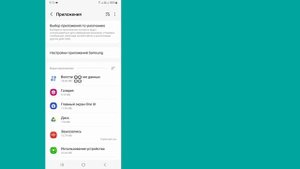 как исправить» не может использовать эту папку для защиты вашей конфиденциальности