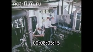 1972г. Москва. детское речное пароходство. теплоходы "Родина", "Экватор", "Антарес".