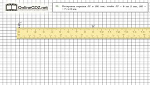 Задание №48 - Математика 5 класс (Мерзляк А.Г., Полонский В.Б., Якир М.С)