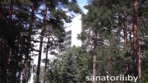 Санаторий Берестье (Брестагроздравница) - корпус №2, Санатории Беларуси