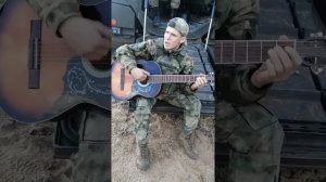 пацаны уходят в бой