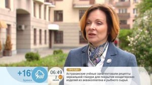 "Первый канал", "Доброе утро", Энергоэффективный капремонт - 02.06.20